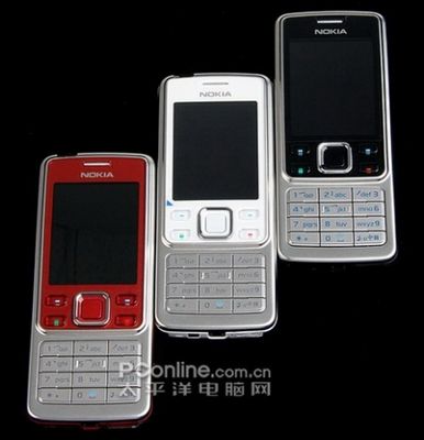 Gruppenavatar von Nokia 6300| mal was anderes !