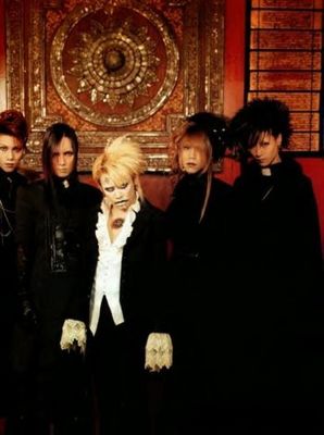 Gruppenavatar von Dir en grey one of best j rock bands