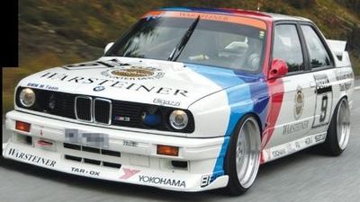 Gruppenavatar von ///M-Power 4 ever