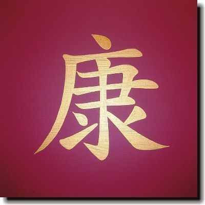 Gruppenavatar von 將被喝可以是滑稽的，并且為什麼能`t地球活為活的和平…金屬