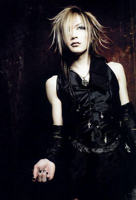 Gruppenavatar von Uruha.. ein lebender Traum