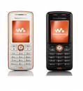 Gruppenavatar von >>>>SONY ERICSSON W200i