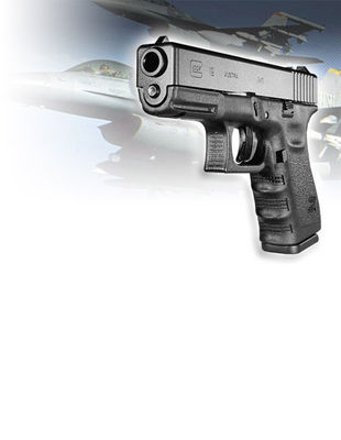 Gruppenavatar von Glock 17