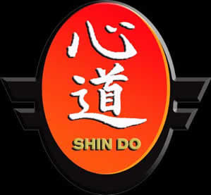 Gruppenavatar von Karate Shin Do