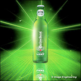 Gruppenavatar von Die Heineken Werbung 