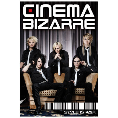 Gruppenavatar von ♫°cinema_bzarre°♫