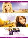 Gruppenavatar von hanna montana der film ist der beste