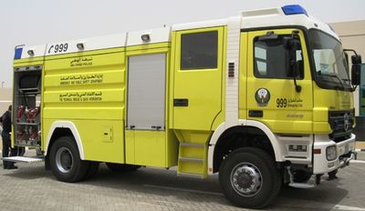 Gruppenavatar von Dubai Fire fighter information Group