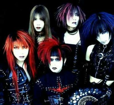 Gruppenavatar von  Dir En Grey 4 EveR ! ! !