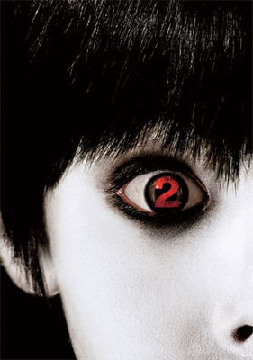 Gruppenavatar von The Grudge 