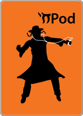 Gruppenavatar von Wir haben einen iPod