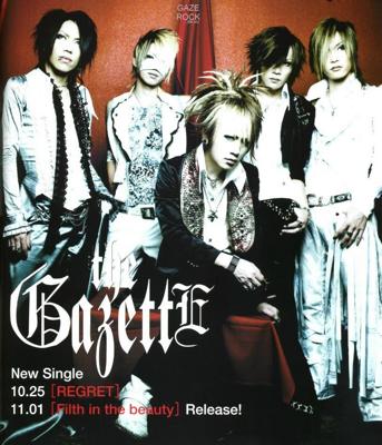 Gruppenavatar von the GazettE