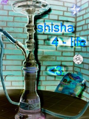 Gruppenavatar von Shisha Smokers