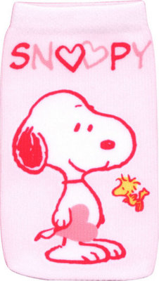 Gruppenavatar von _♥SnOOpY♥_