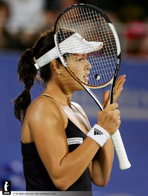 Gruppenavatar von Ana Ivanovic