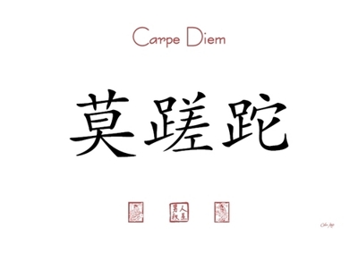 Gruppenavatar von Carpe diem