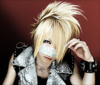 Gruppenavatar von Reita - Der beste Bassist der Welt