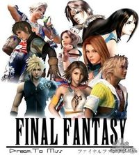 Final Fantasy