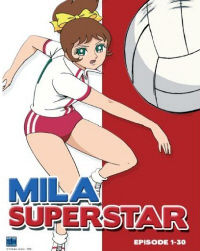 Mila Superstar!!!!!!!