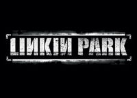 Linkin Park 4ever!