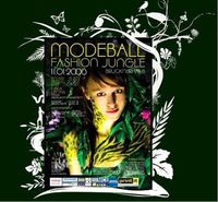 HBLA LENTIA MODEBALL 08 (mode&produktmanagement)