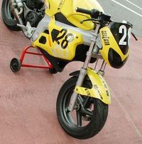 Gilera DNA!