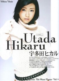 Utada Hikaru und KH the best!!