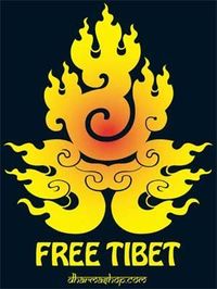 Gruppenavatar von FREE TIBET