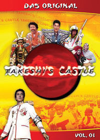 Takeshi`s Castle