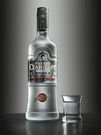 Gruppenavatar von Vodka trinkt man pur und kalt, dass macht 100 Jahre alt!!!