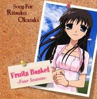 ><Fruits_Basket><