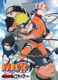 ♥.Naruto.ist.einfach.nur.die.geilste.serie.überhaupt.♥