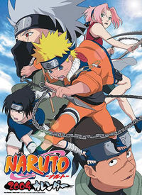 Gruppenavatar von ♥.Naruto.ist.einfach.nur.die.geilste.serie.überhaupt.♥