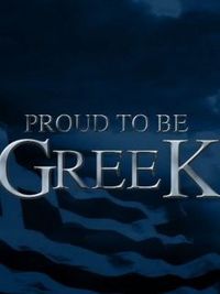 I'm not only perfect.. I'm Greek
