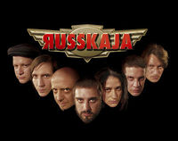 Gruppenavatar von !!!!Russkaja!!!!