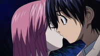 Gruppenavatar von elfen lied