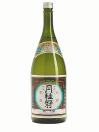 愛飲者