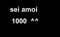 sei amoi 1000