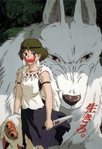 Gruppenavatar von MONONOKE is afoch nua geil!! ICH LIEBE SIE!!!