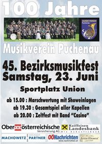 Bezirksmusikfest und Marschwertung@Union Sportplatz