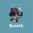 Reggae muss man leben!