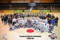 Eishockey Spieler der Spielgemeinschafft EHV Gmunden und EHV EC Wels