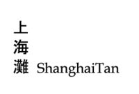 ShanghaiTan@Ramien