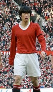 Ji sung Park - the best southkorea kicker and Manchester United 