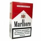 Gruppenavatar von Permanent mid Marlboro eideckt