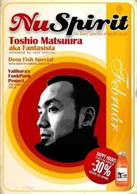 Sushi Jazz with Toshio Matsuura @Nu Spirit Bar