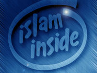 Intel Islam