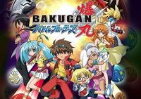 Gruppenavatar von Bakugan