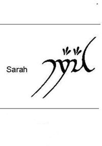 ♥♥♥SARAH♥♥♥