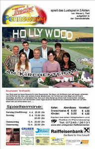 Hollywood am Kirchenteich@Gemeindehalle